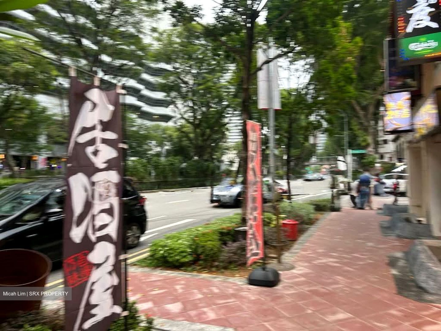 Golden Mile Food Centre (D7), Retail #593984941